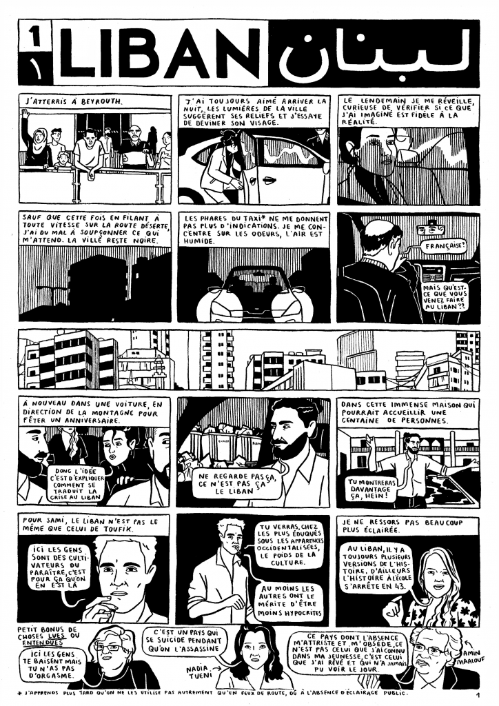 Bandes dessinées sur le Liban