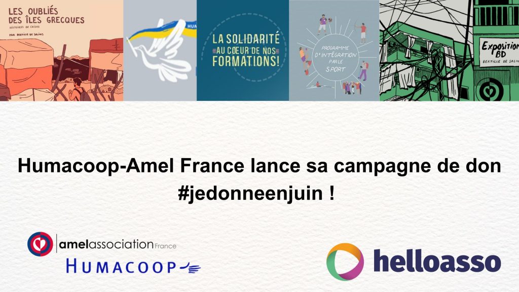 Humacoop-Amel France lance sa campagne de dons en juin !