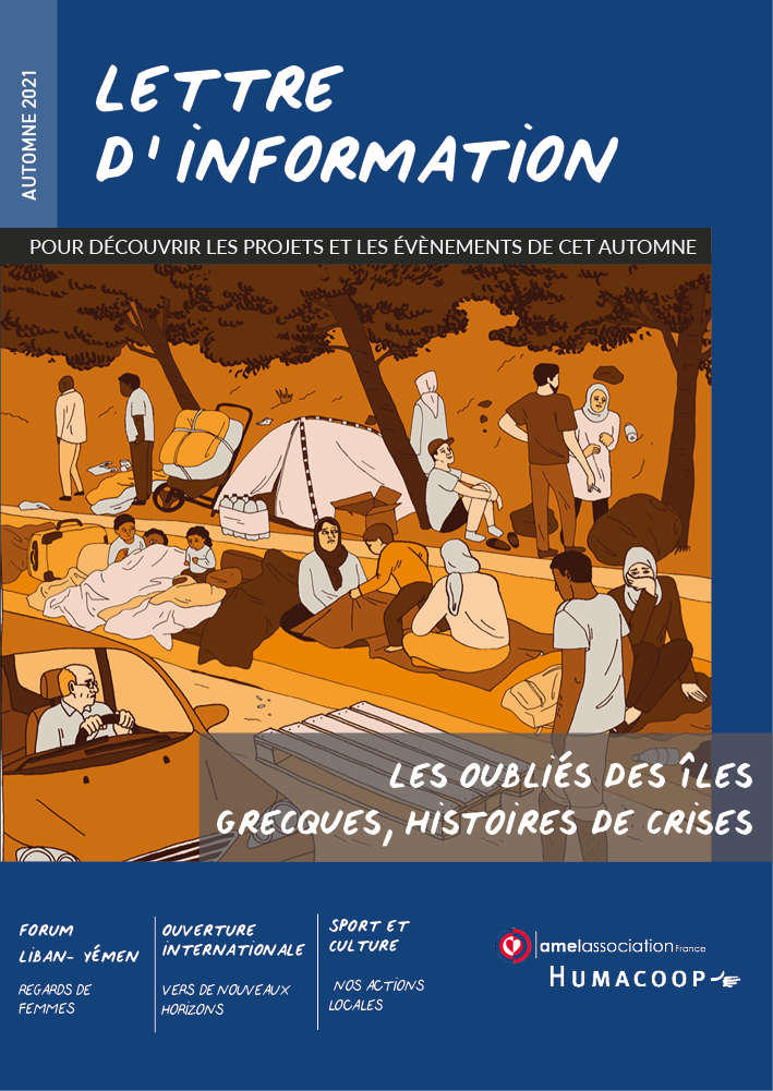 Lettre d'information Amel-Humacoop 2nd semestre 2021