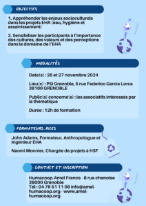 Formation(1)