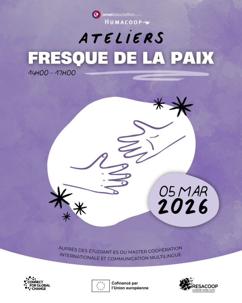 Ateliers 