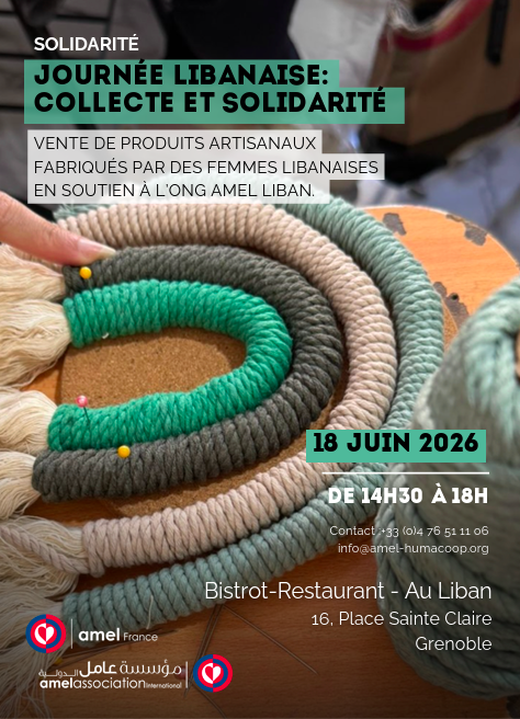 18/06/2026 : Journée caritative avec vente de produits artisanaux en soutien à l'ONG Amel Liban